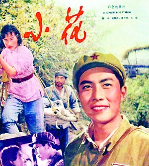 购买仿真他项权/证书